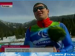 �������������� ������� �������������� ��� 2010 �. ���� �������